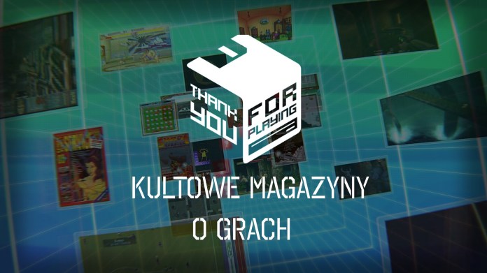 thank_you_for_playing_1